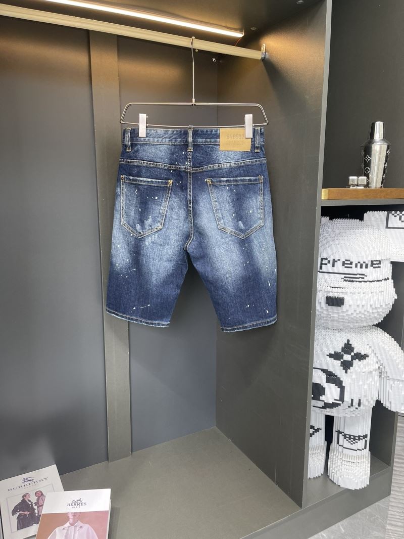 Dsquared2 Jeans